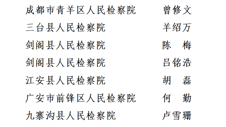 QQ20250311-141438.png